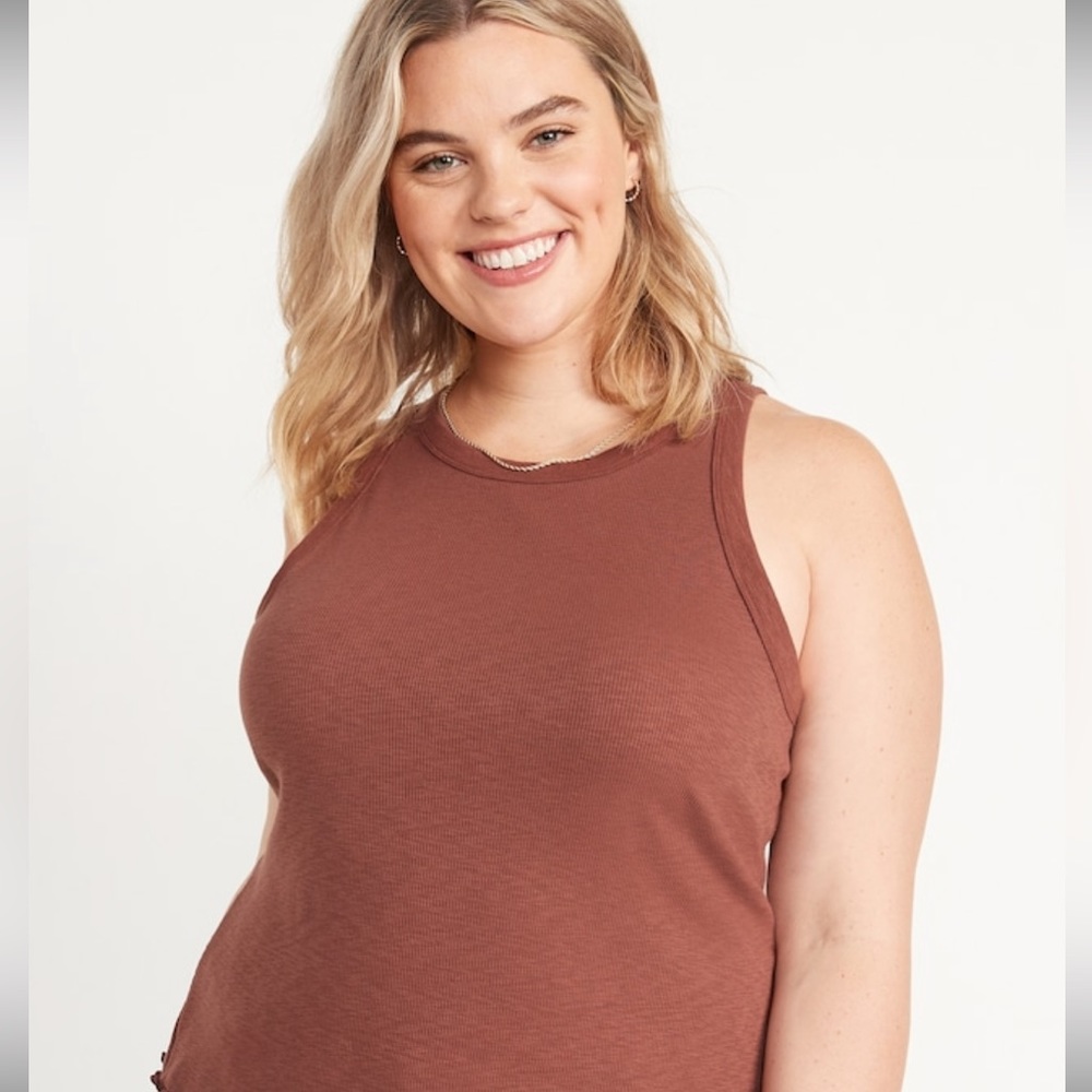 Old navy rib knit tank.  NWOT